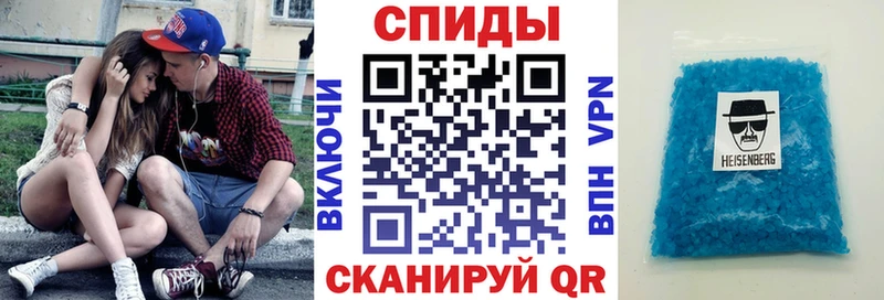 OMG tor  shop какой сайт  Amphetamine Розовый  Гай 