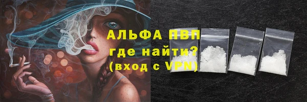 мдпв Богородск