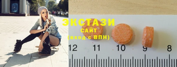 2c-b Богданович