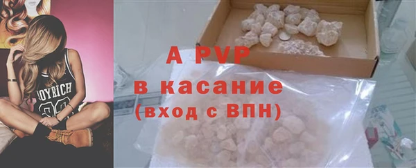 мдпв Богородск
