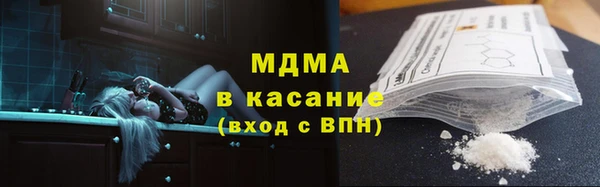 2c-b Богданович