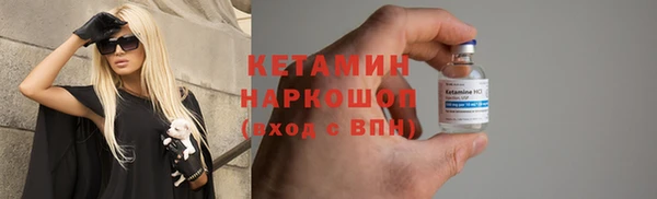 мдпв Богородск