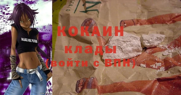 прущие крисы Белоозёрский