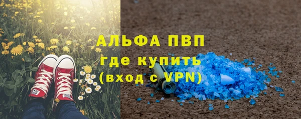 бошки Весьегонск