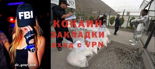 герыч Ветлуга