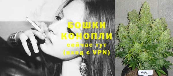 кокаин перу Богородицк