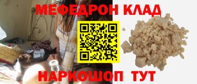 гашишное масло Лесосибирск