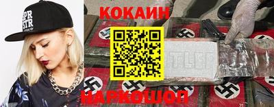 прущая мука Малгобек