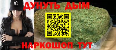 соль ск Ликино-Дулёво