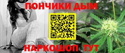 гашишное масло Лесосибирск