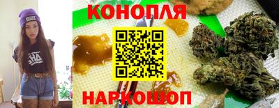 соль ск Ликино-Дулёво