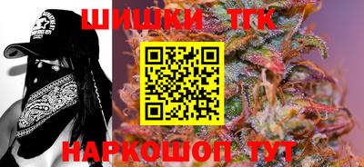 соль ск Ликино-Дулёво