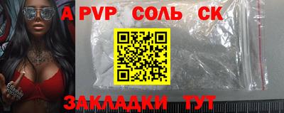 герыч Малоярославец