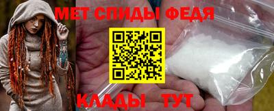 соль ск Ликино-Дулёво