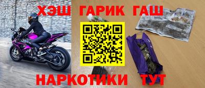 скорость Мариинск