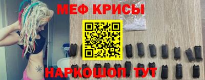 соль ск Ликино-Дулёво