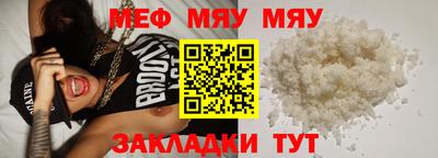 гашишное масло Лесосибирск