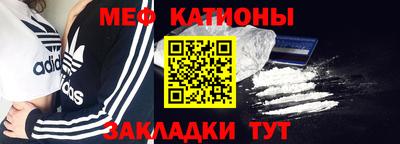 бутик Ливны
