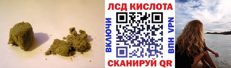 ЛСД экстази ecstasy  купить наркотик  Гай 