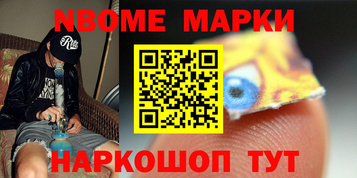 Лсд 25 экстази ecstasy  гидра как зайти  Вход с VPN  Гай  LSD-25 экстази кислота  LSD-25 экстази 