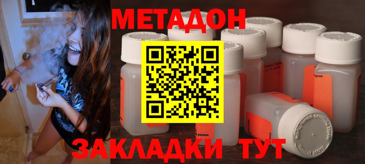 Псилоцибиновые грибы Гай