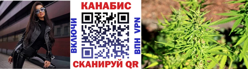 Шишки марихуана LSD WEED  Гай 